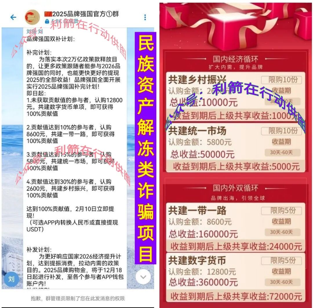 %title插图%num %title插图%num