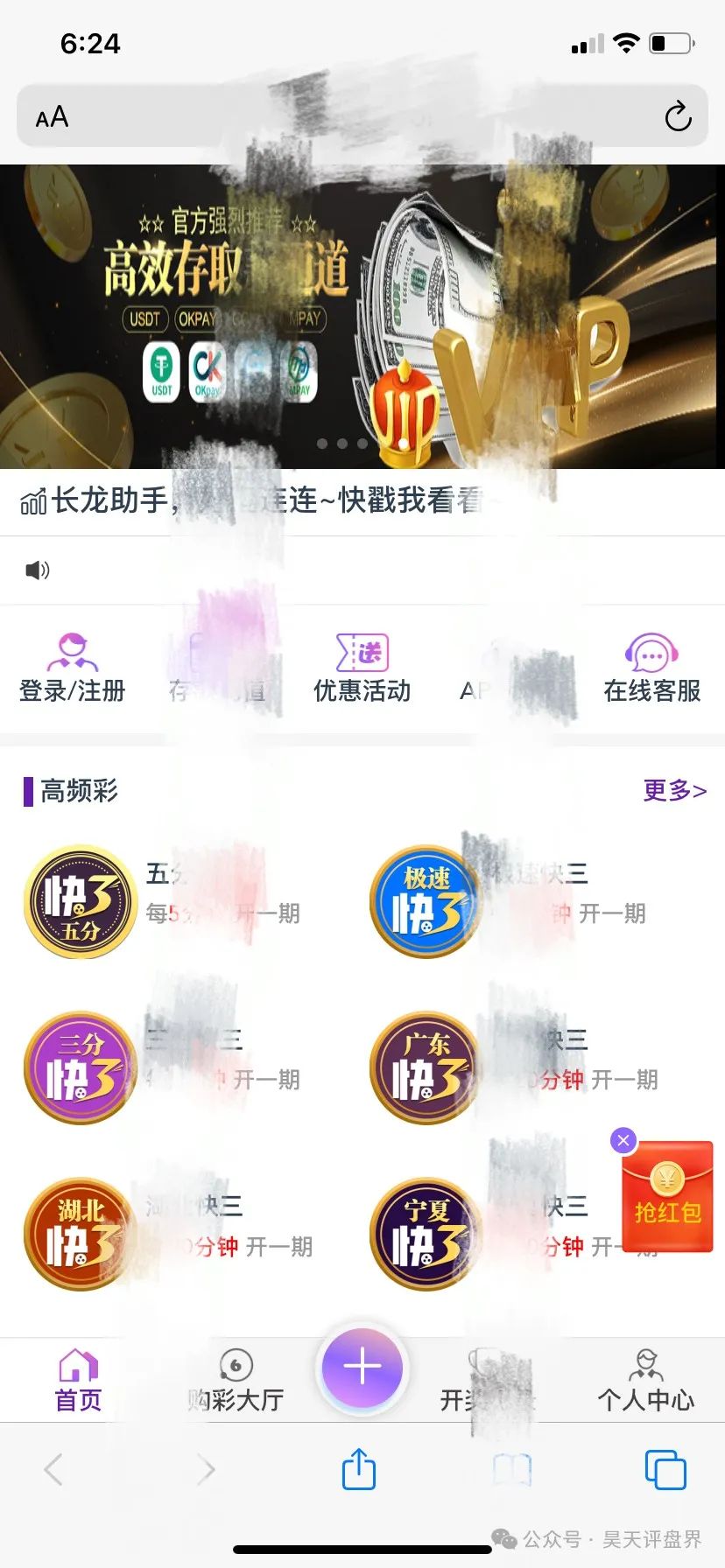 %title插图%num