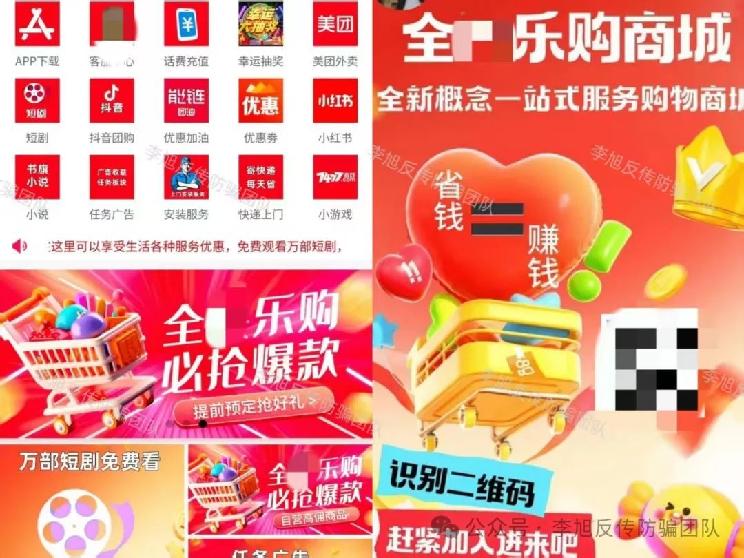 %title插图%num
