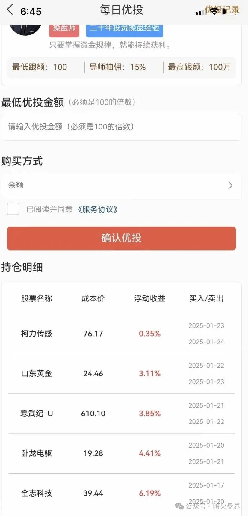 %title插图%num %title插图%num