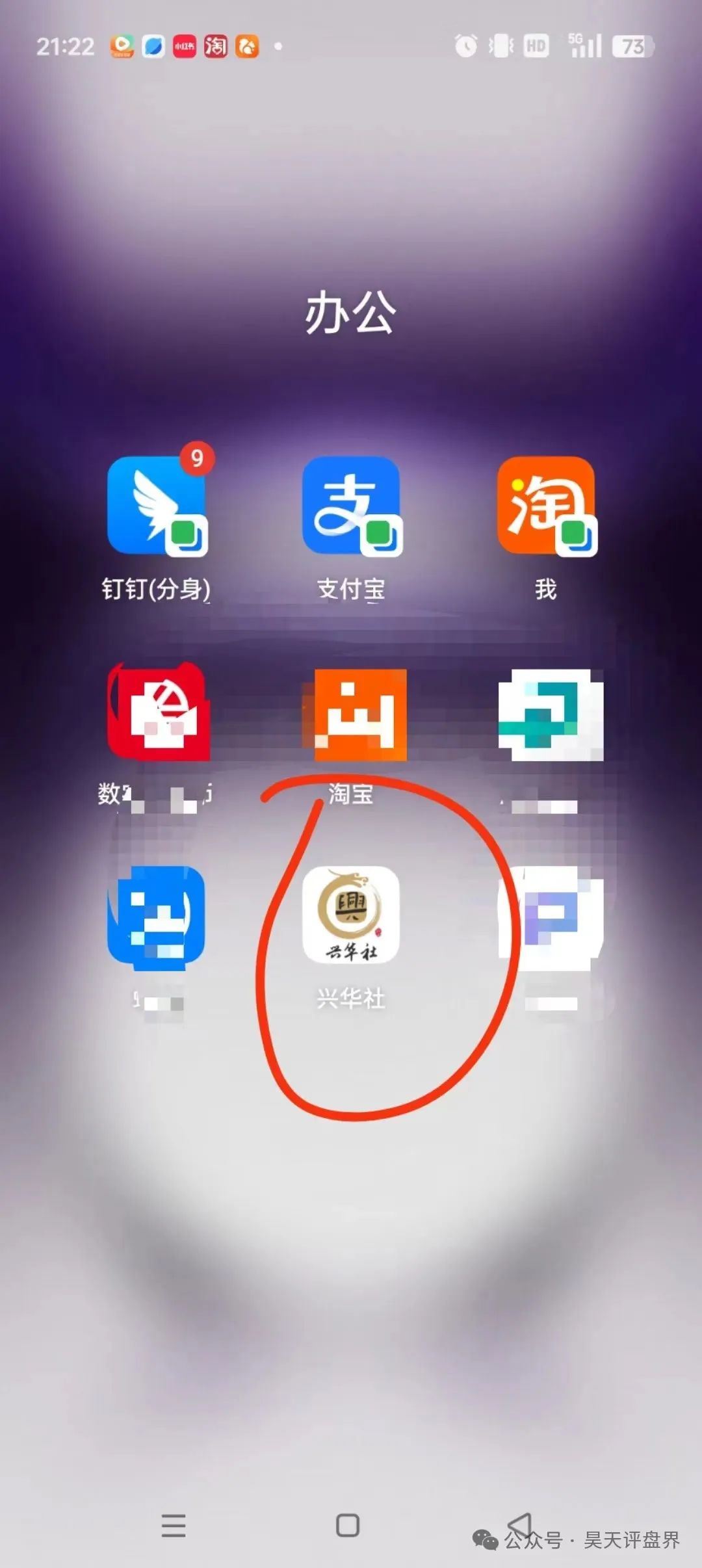 %title插图%num