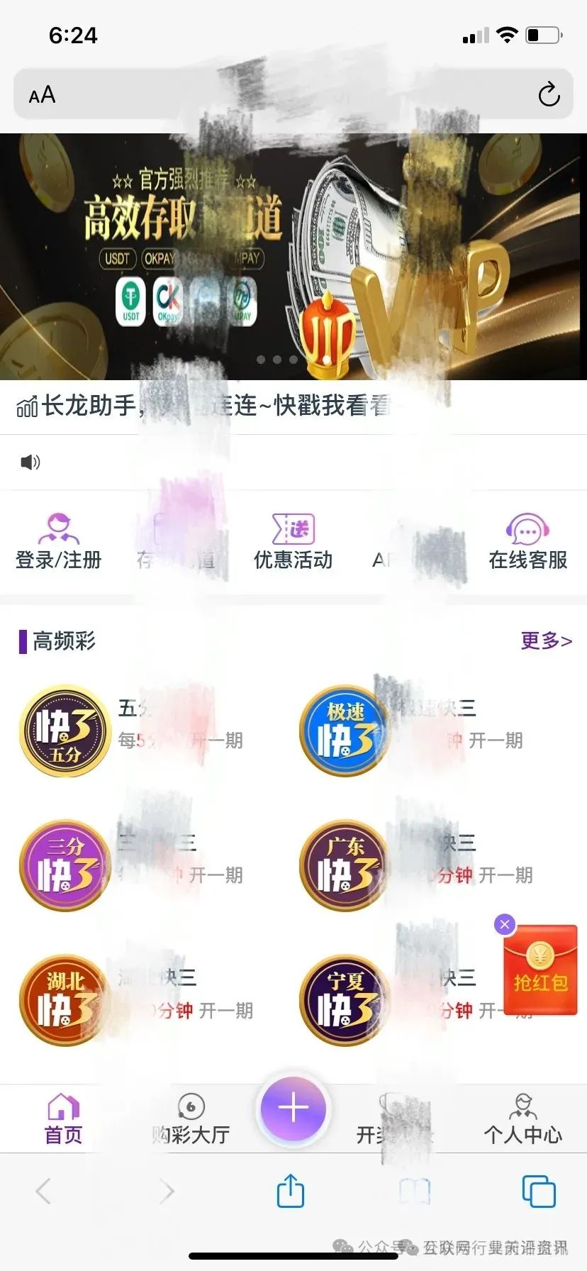 %title插图%num