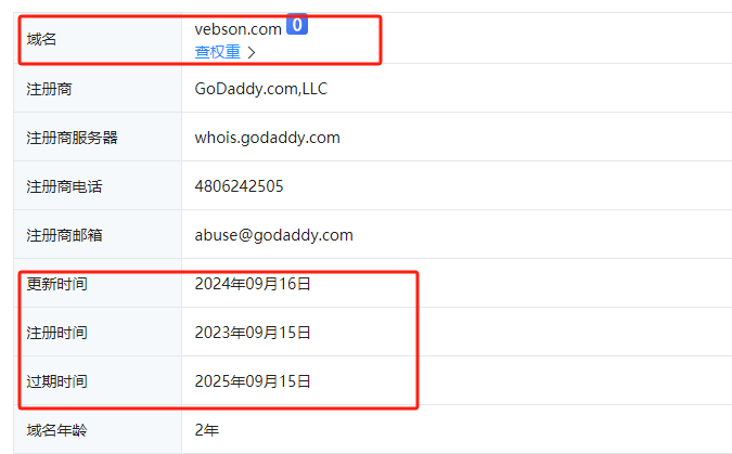 %title插图%num