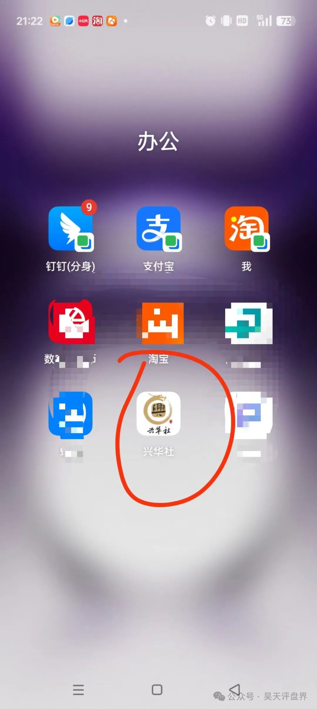 %title插图%num