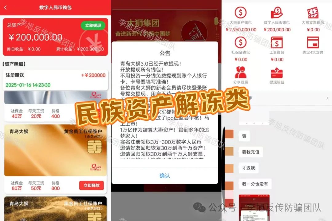 %title插图%num