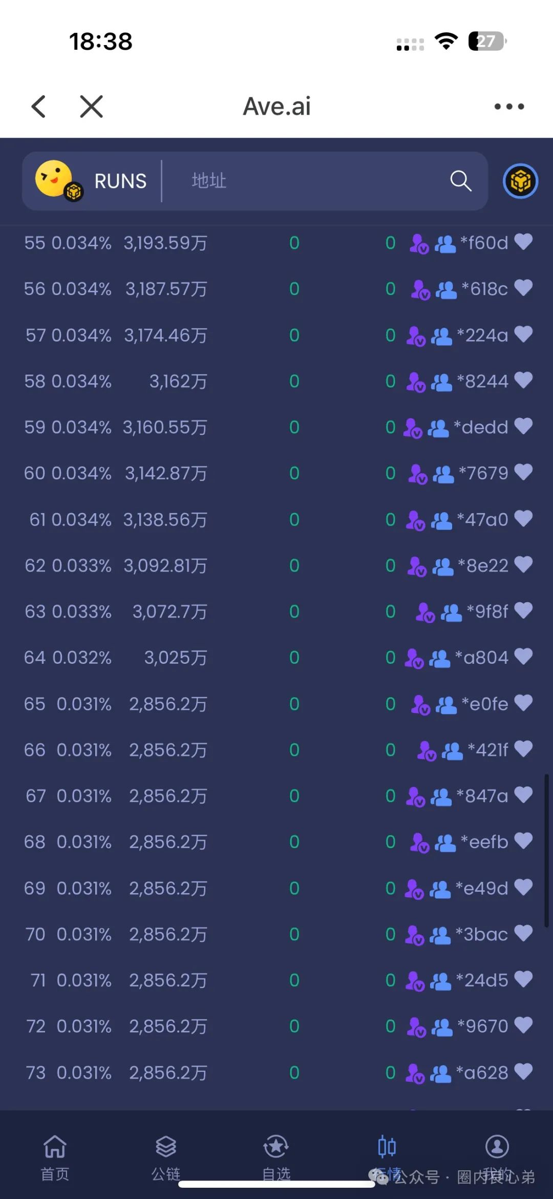 %title插图%num