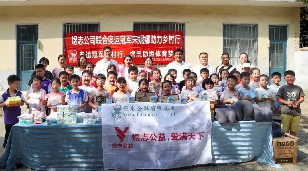 HKEX煜志金融交易所即将崩盘爆雷 ,大量单割会员团队,再不撤就接盘泡沫!-一洼田