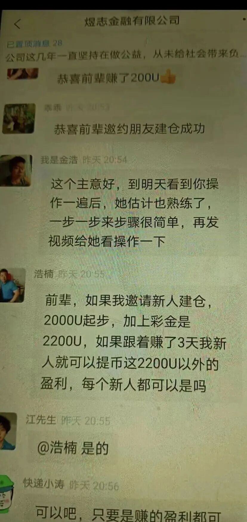 %title插图%num %title插图%num