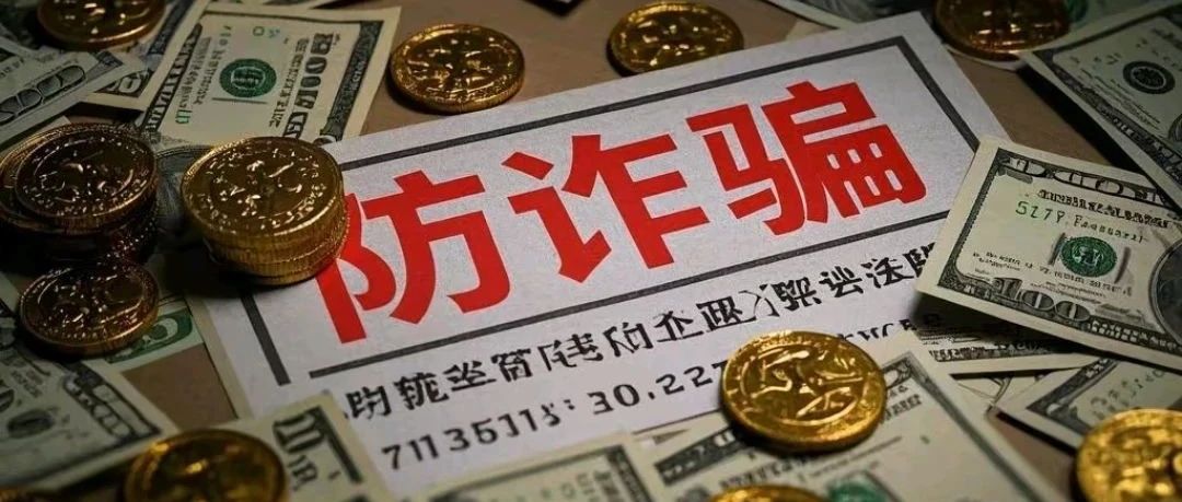 曝光!奥拉丁Orgin即将跑路,30万持币者血本无归,操盘手圈钱百亿,大团队已逃,韭菜即将被收割!-一洼田