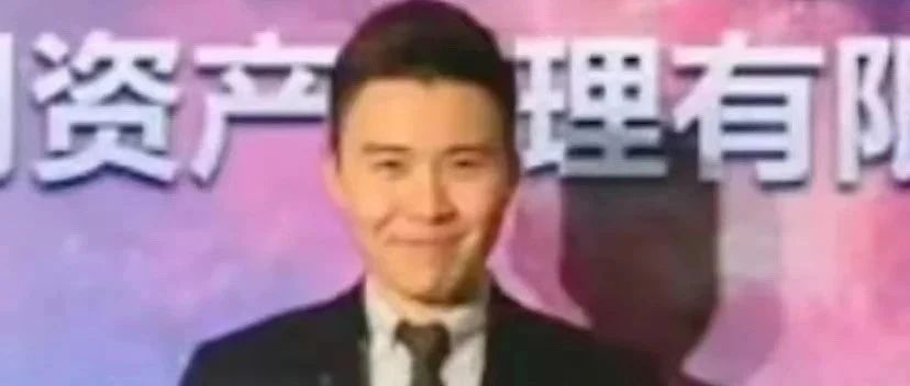 【爆料】“齐创资本”股票跟单类资金盘骗局,操盘手唐俊鸿,已经有团队被单割,马上崩盘跑-一洼田