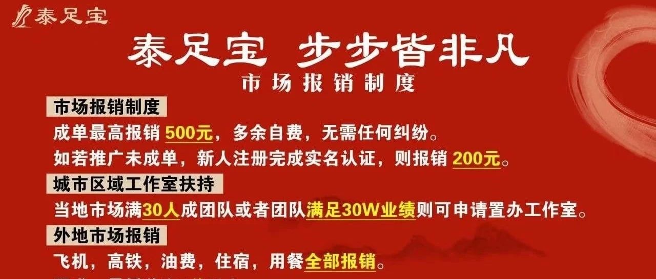 亿昌金融股票带单盘，你不知道的事，联众投去年收割几十亿的重启盘，操盘手也是那一伙人。-一洼田
