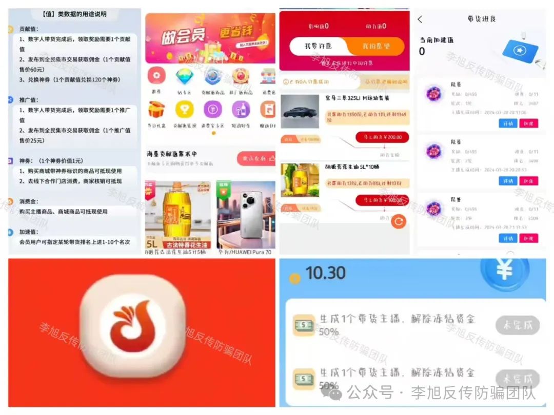 %title插图%num