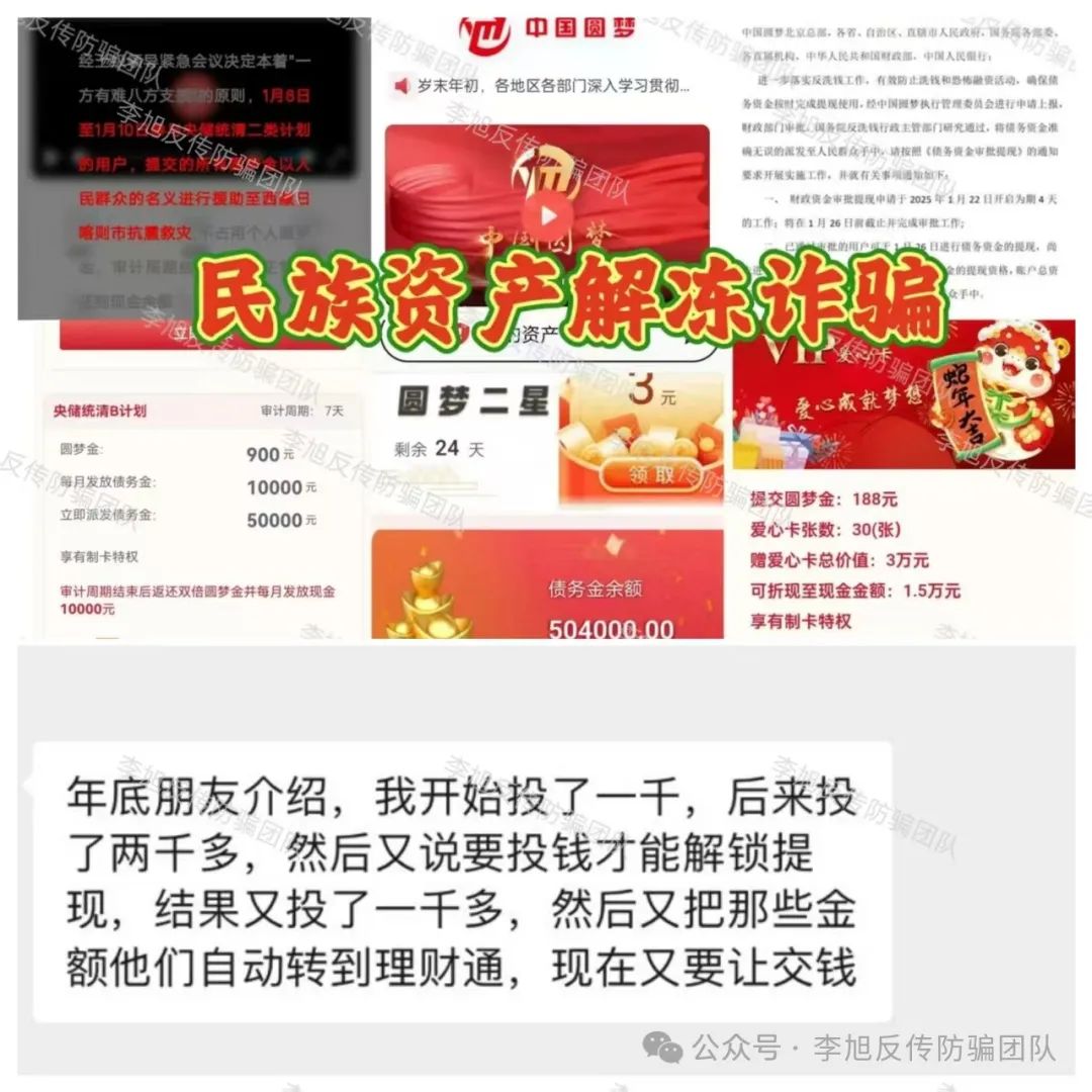 %title插图%num