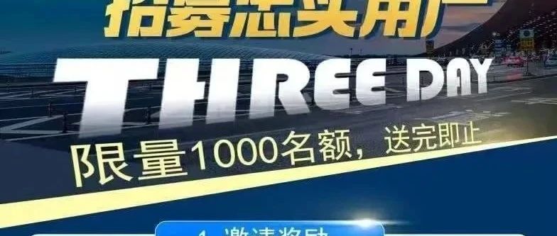 【长信证券】股票跟单骗局 即将跑路崩盘 留给你撤退的时间不多了-一洼田