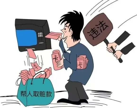 %title插图%num 图片