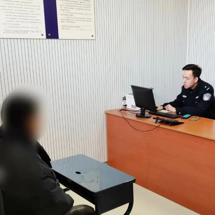 天降“国家扶贫款补助”?这样取钱,涉嫌违法!-一洼田