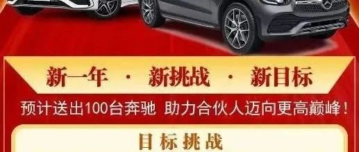 【环球益民永桐】股票跟单资金盘骗局 马上崩盘跑路-一洼田