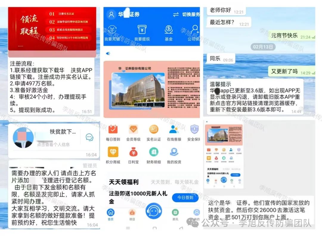 %title插图%num
