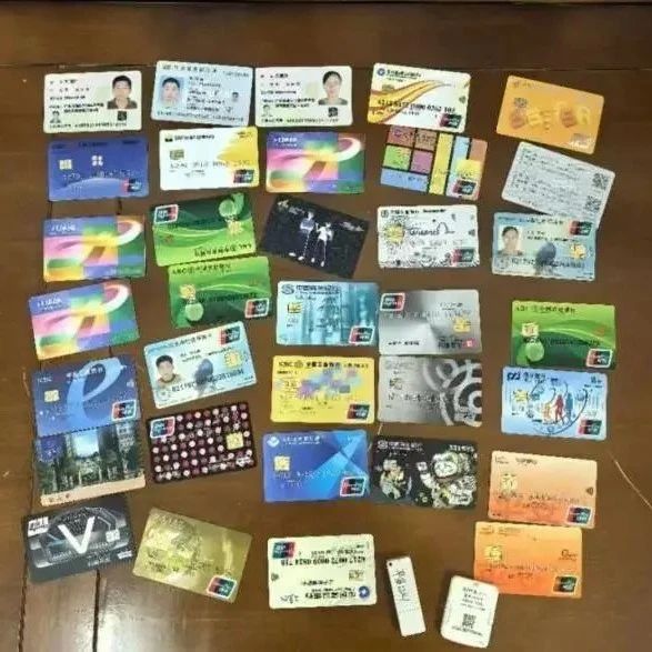 操盘手雇佣“卡奴” 非法转移资金150亿元!起底地下钱庄转移资金套路-一洼田