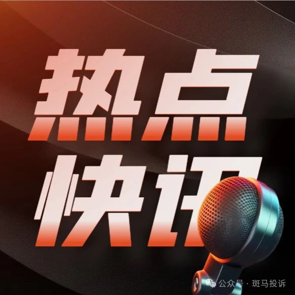 AI速成班背后的“财富风口”还是“焦虑陷阱”?-一洼田