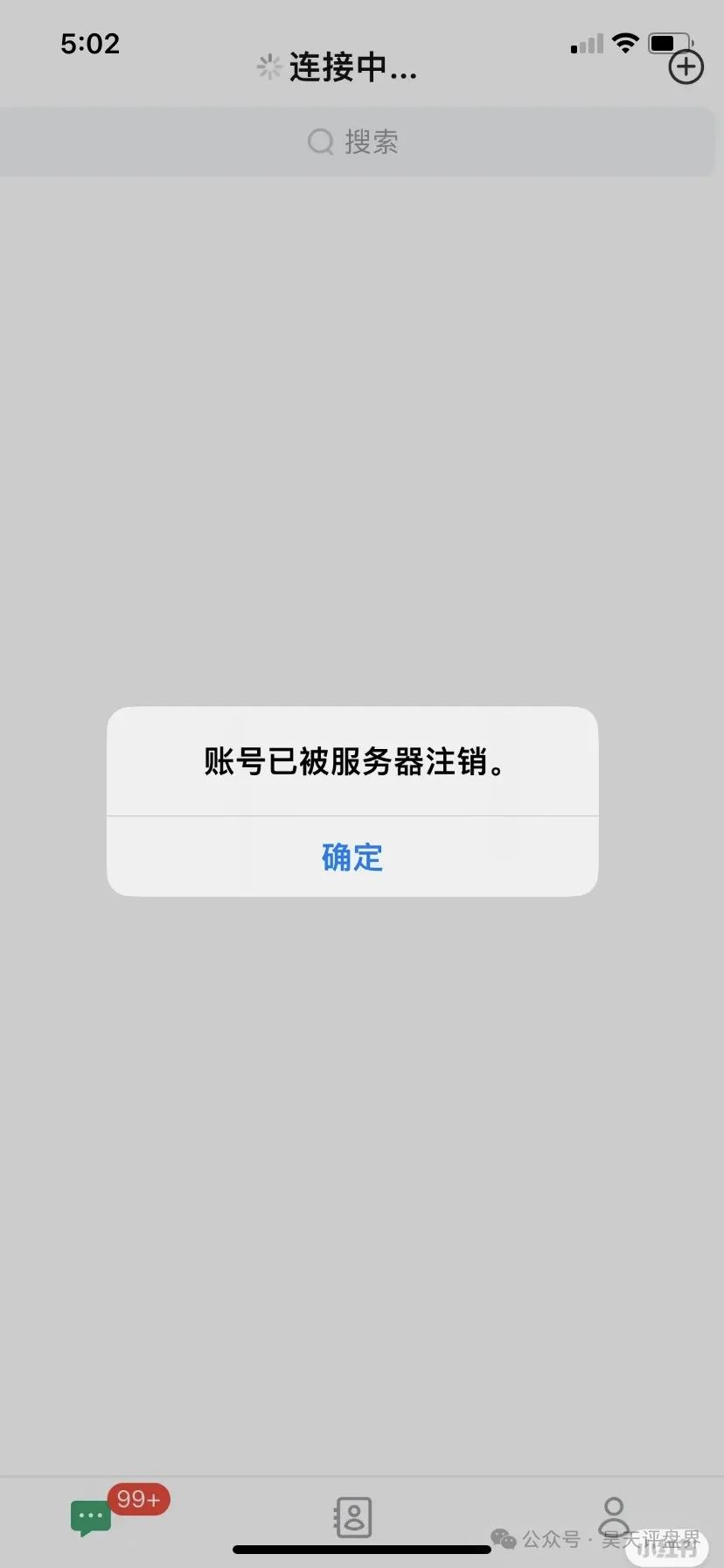 %title插图%num