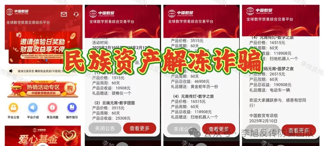 %title插图%num