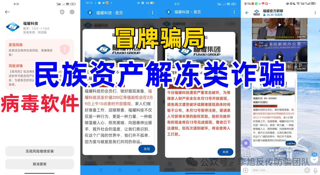 %title插图%num
