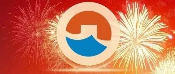 【智天百谎260】“智天集团”App是诈骗，正在收割！-一洼田