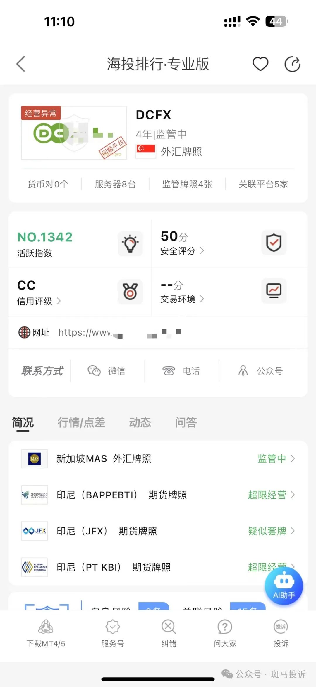 %title插图%num