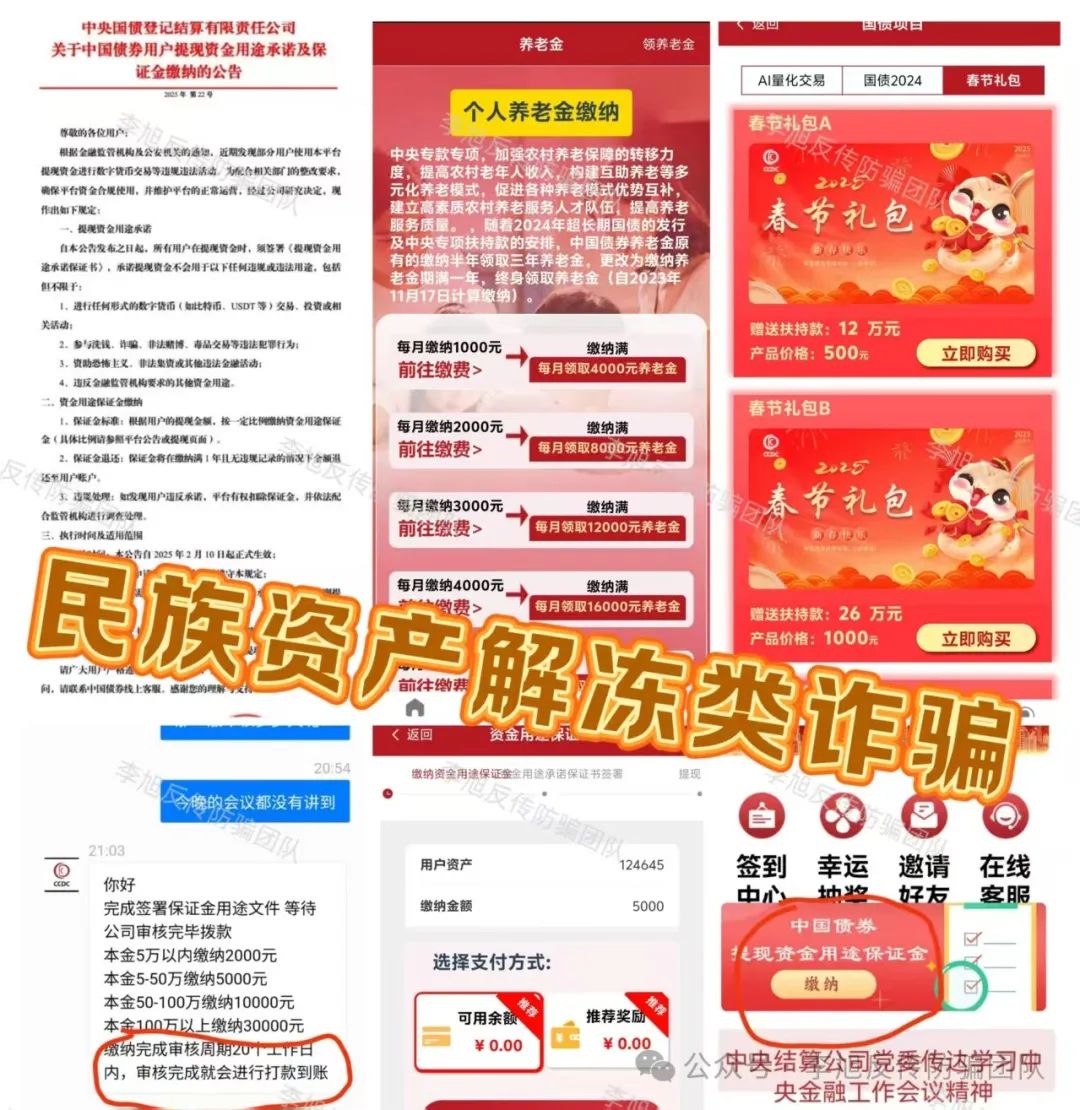 %title插图%num