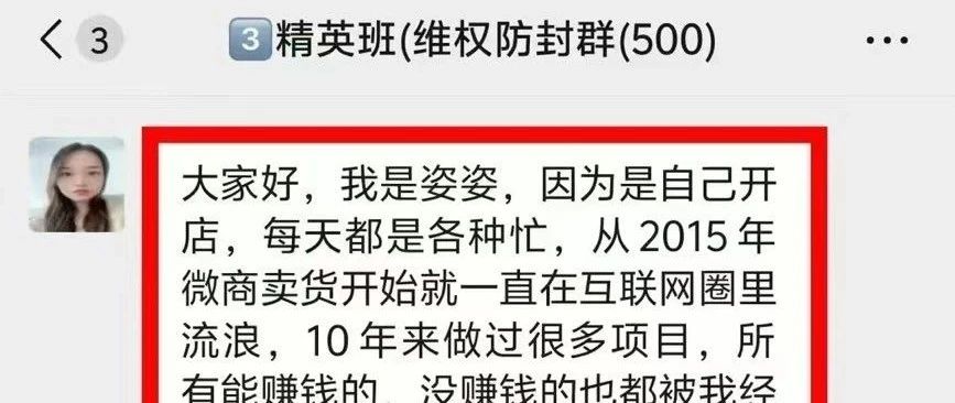 【奥拉丁Orgin】资金盘骗局,30万会员,操盘手圈钱过百亿,,大团队已经撤离,泡沫已大开始搞长期质押,即将崩盘跑路!-一洼田