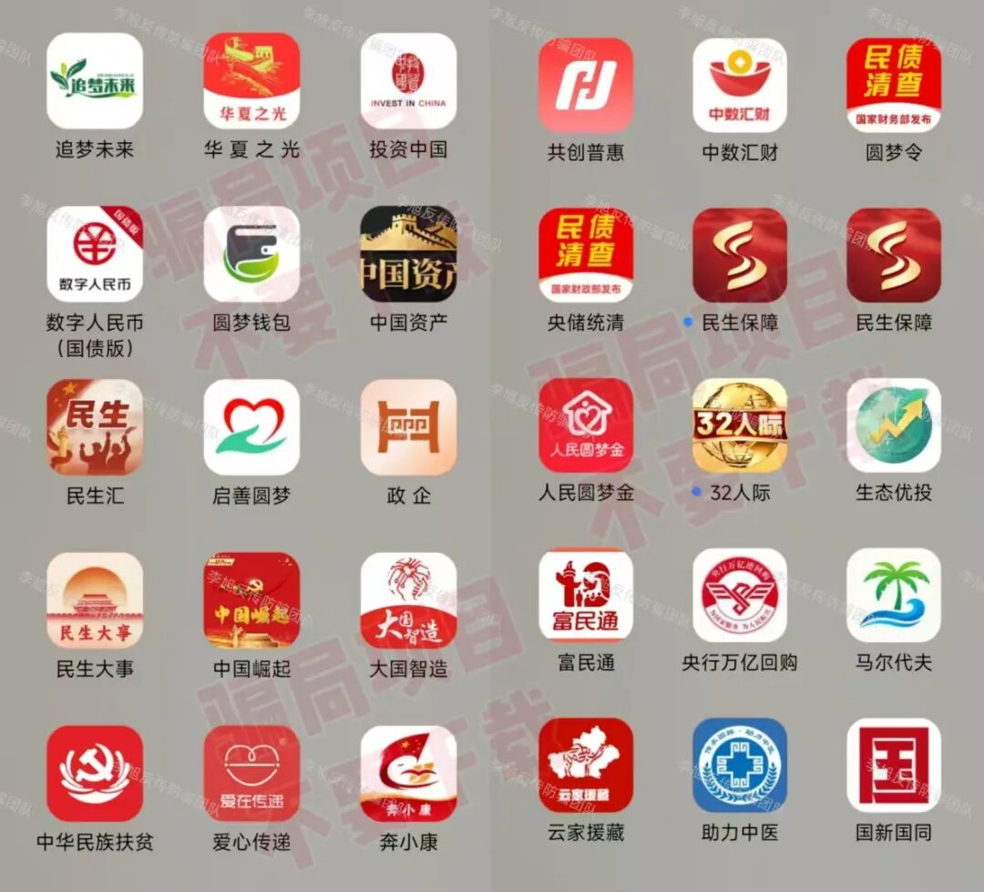 %title插图%num %title插图%num