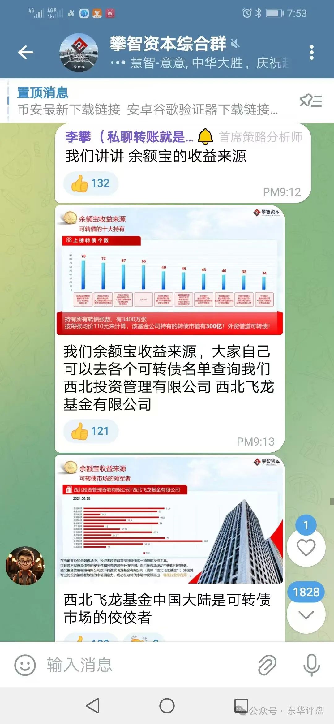 %title插图%num