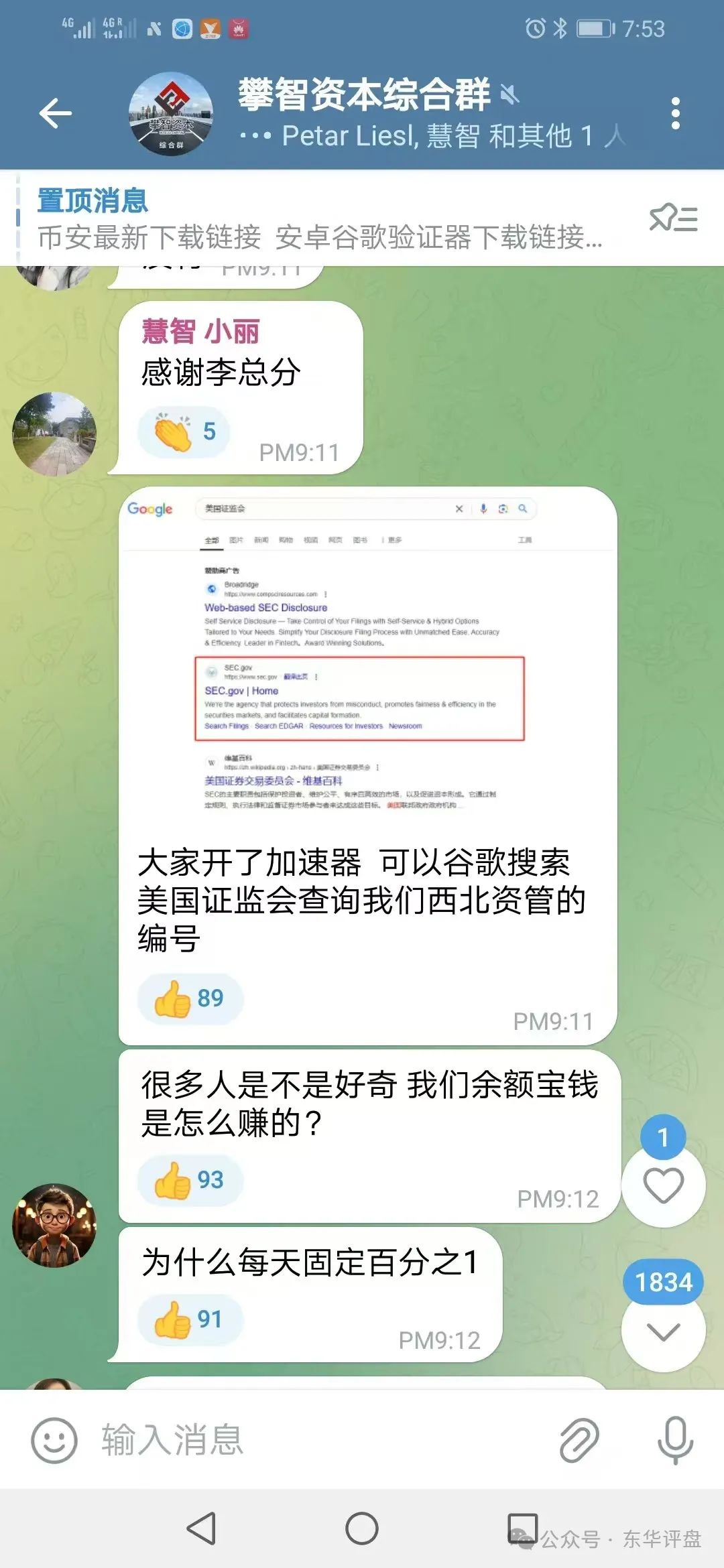 %title插图%num