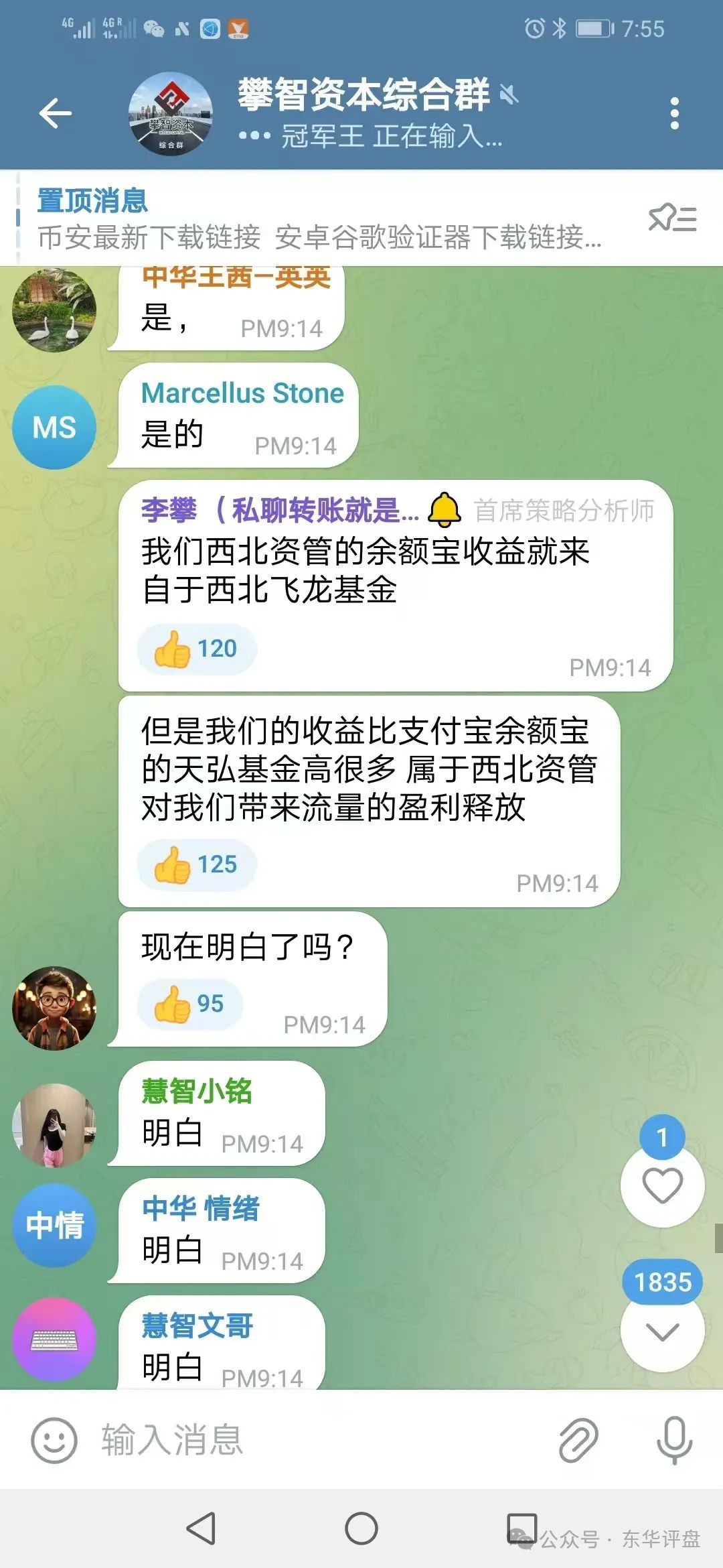 %title插图%num