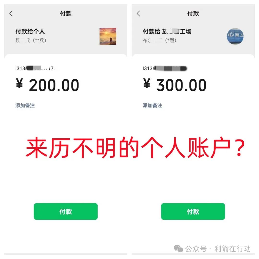 %title插图%num
