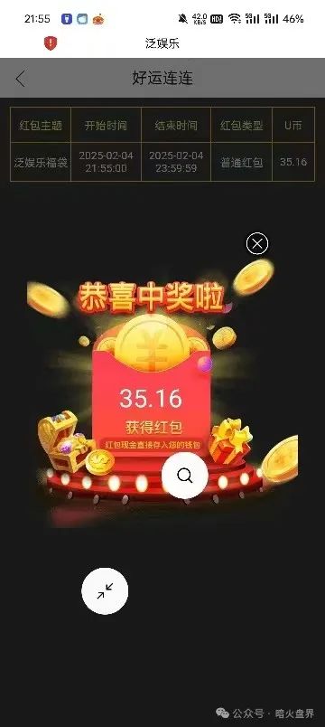 %title插图%num %title插图%num
