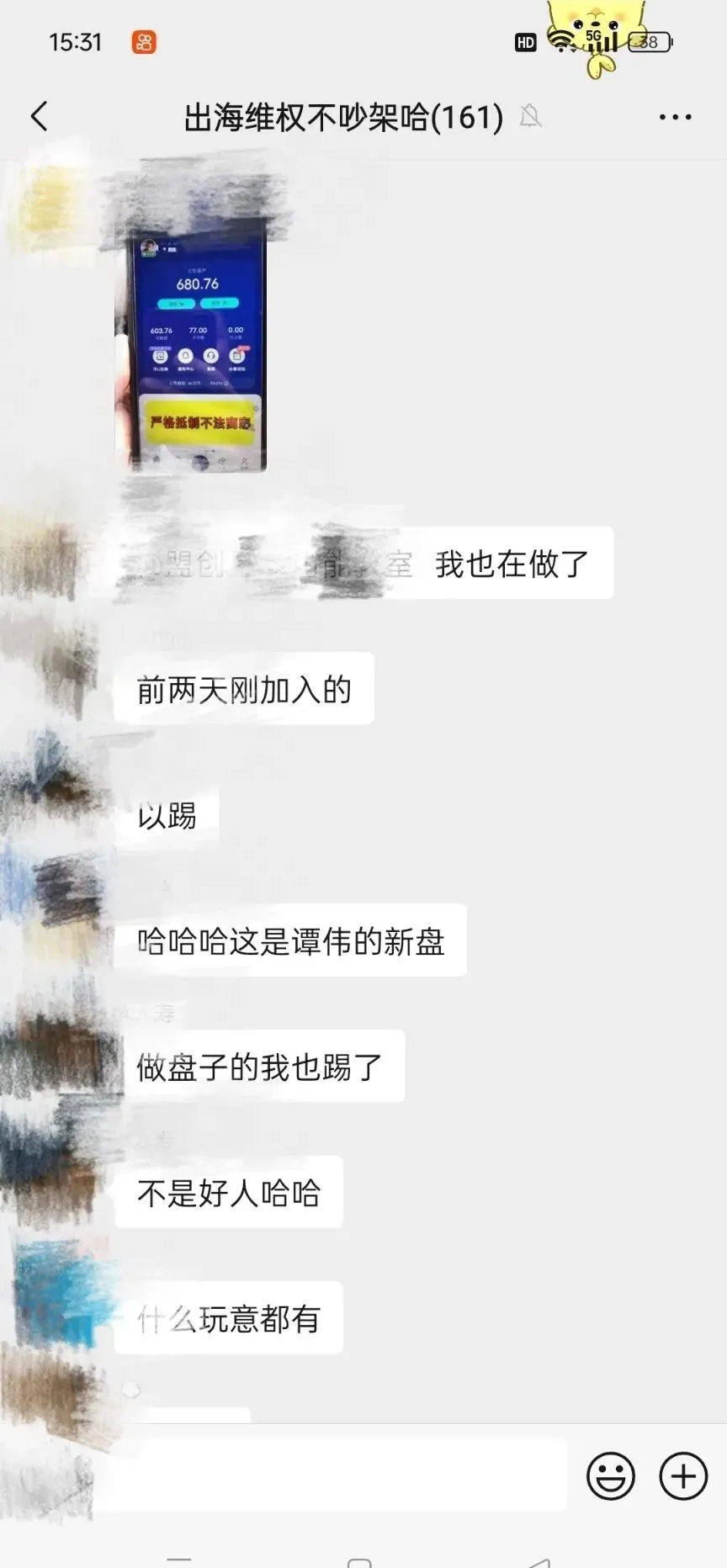 %title插图%num %title插图%num