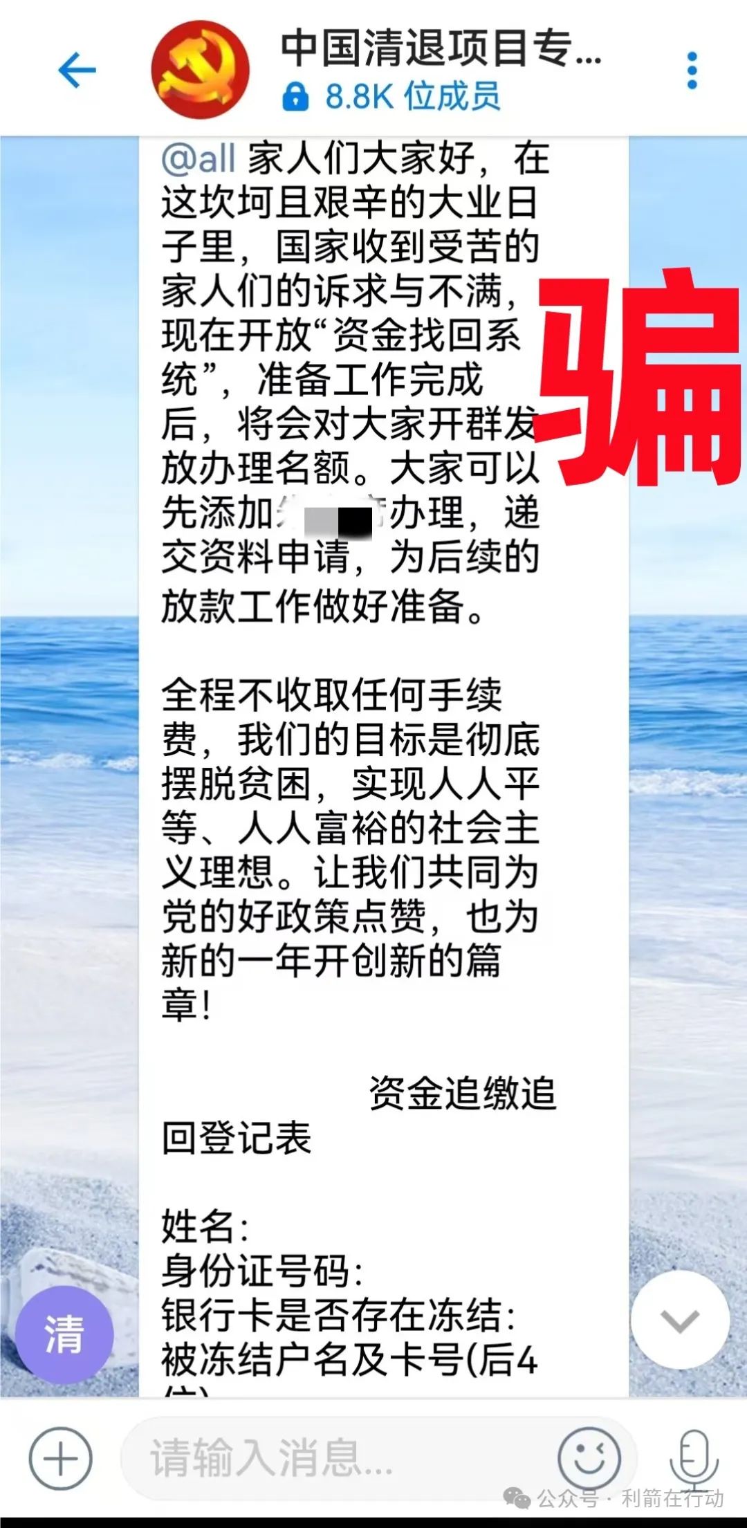%title插图%num