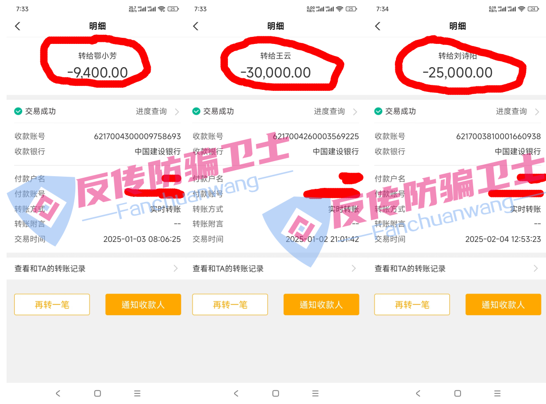 %title插图%num