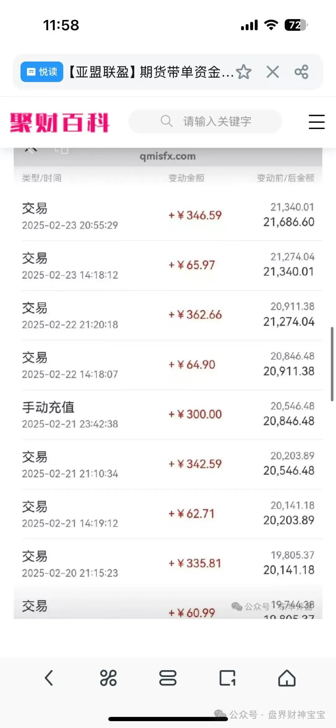 %title插图%num
