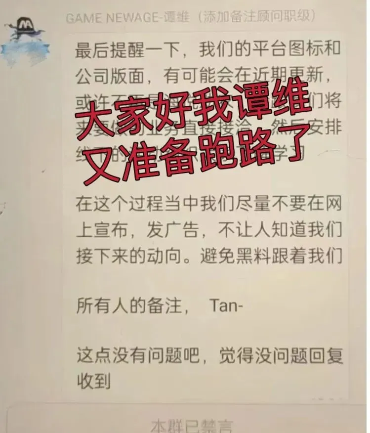 %title插图%num %title插图%num