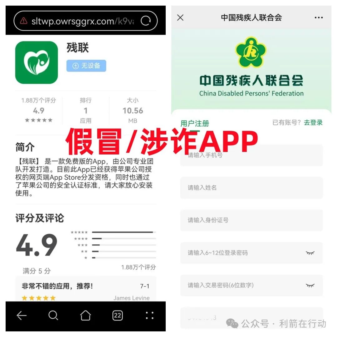 %title插图%num