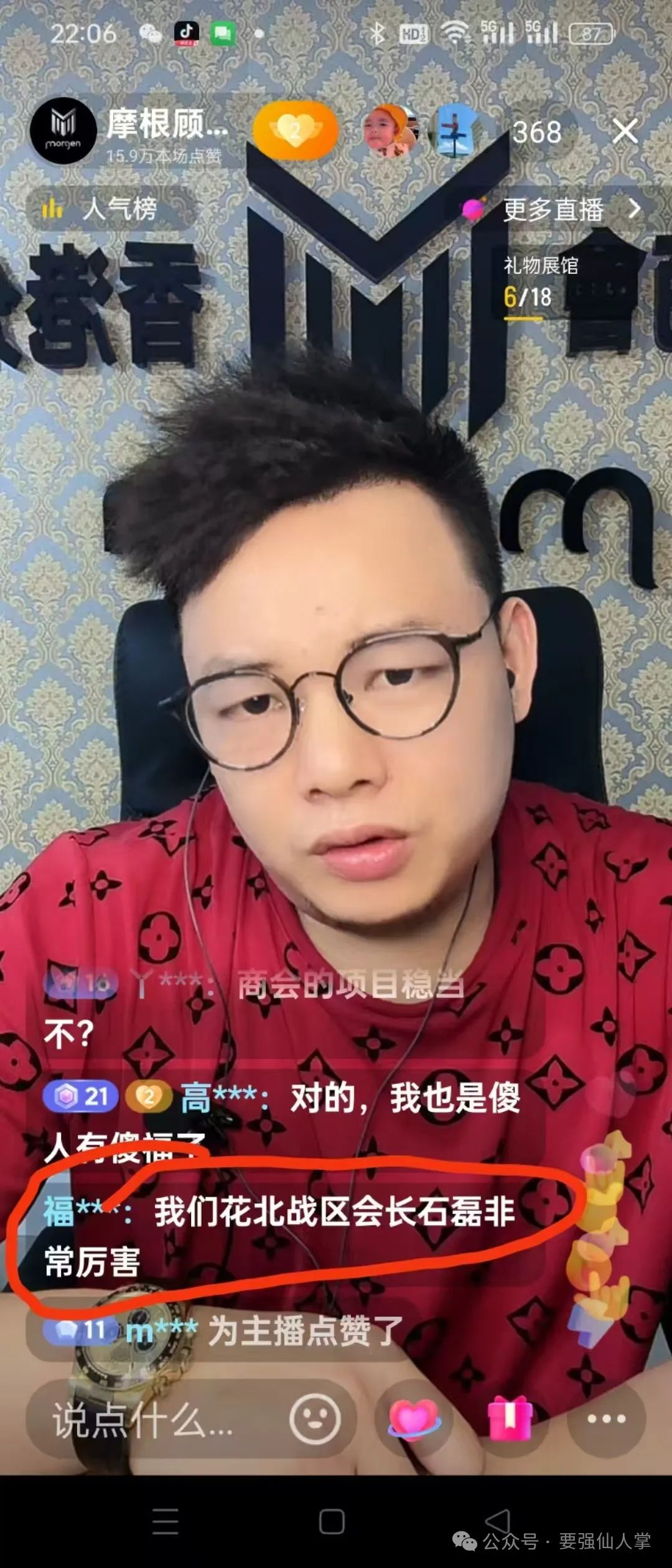 %title插图%num %title插图%num
