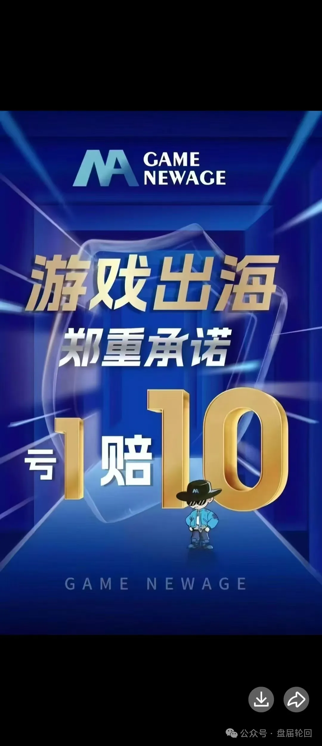 %title插图%num %title插图%num