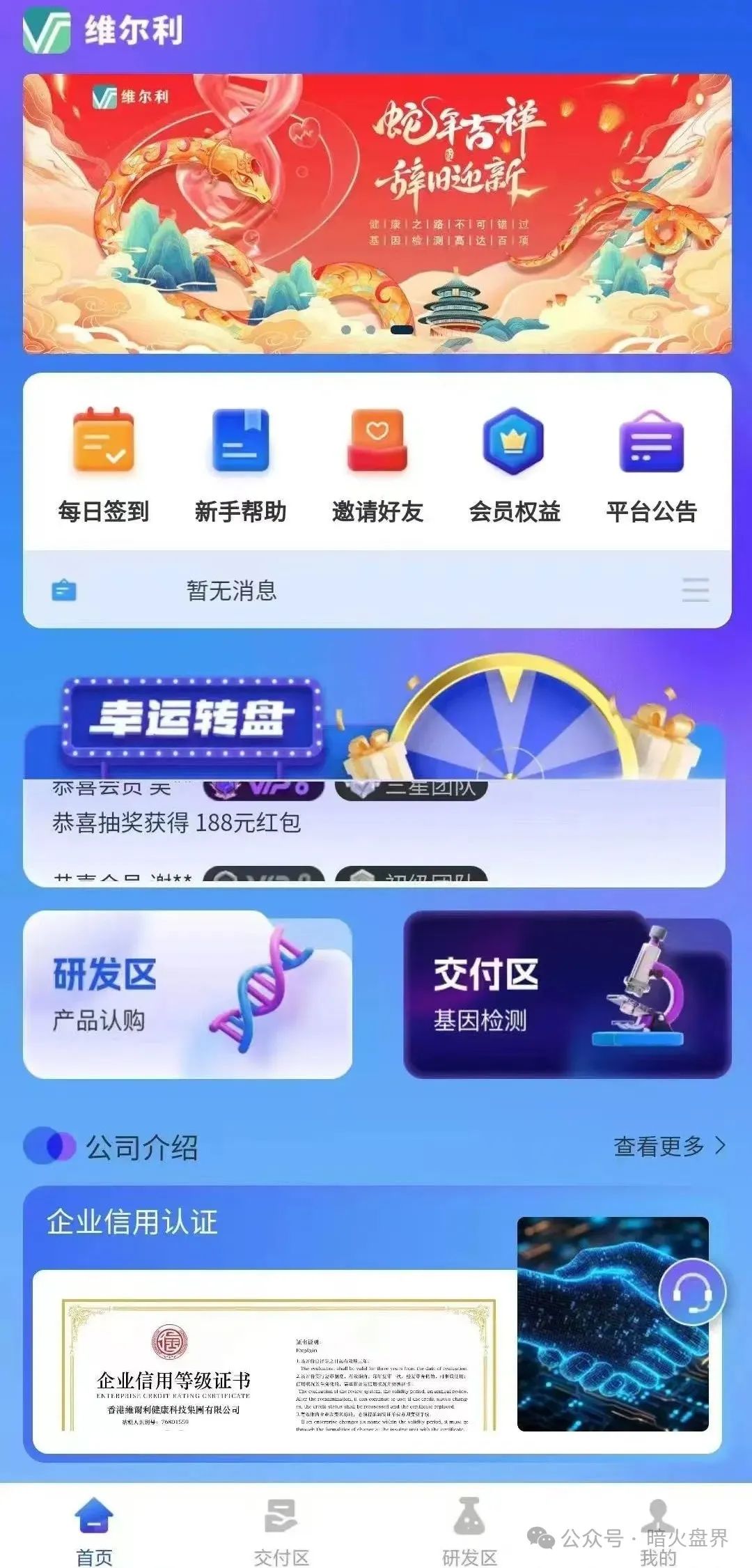 %title插图%num %title插图%num