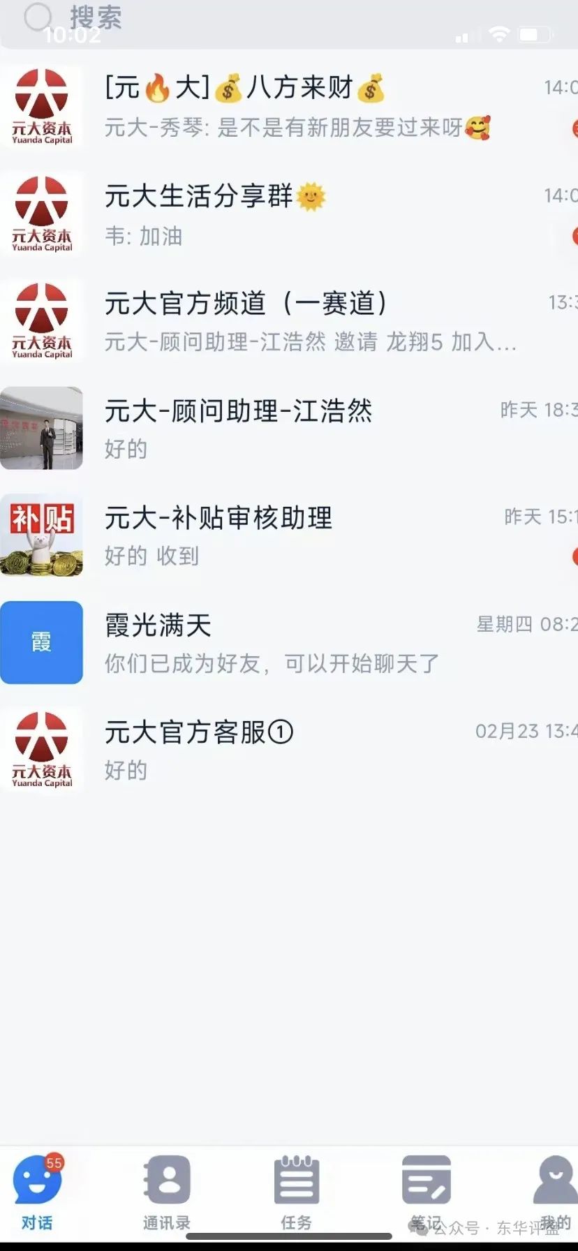 %title插图%num