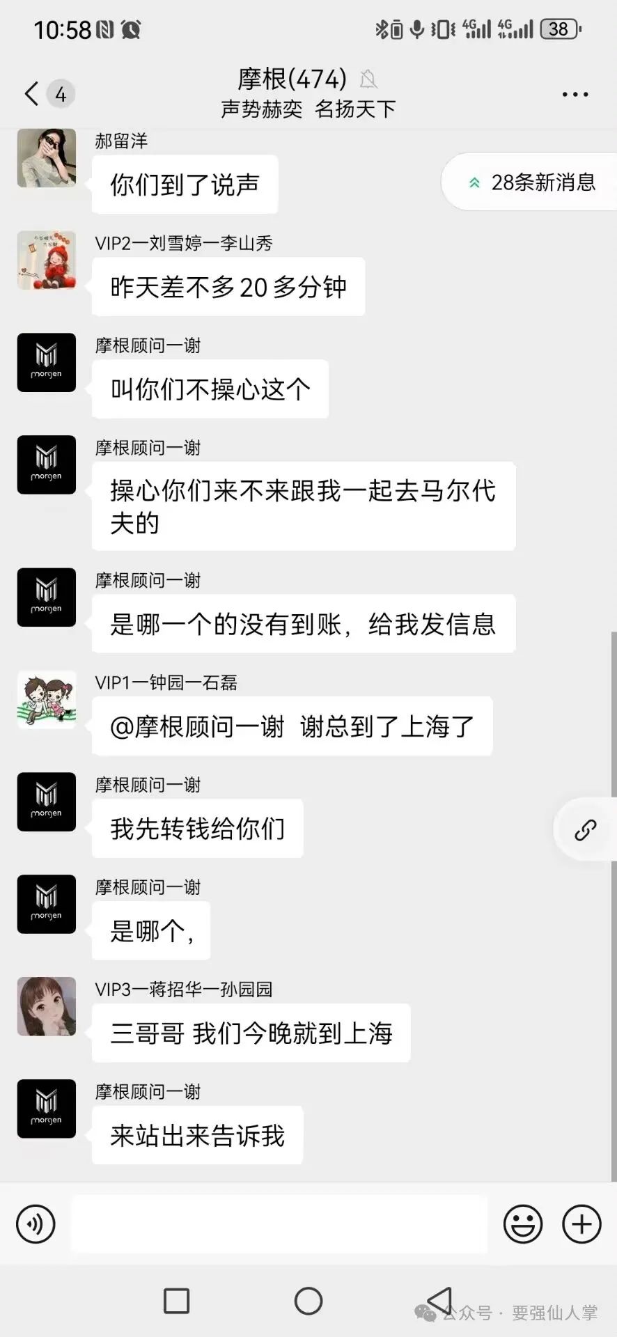 %title插图%num %title插图%num