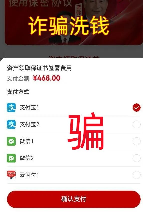 %title插图%num