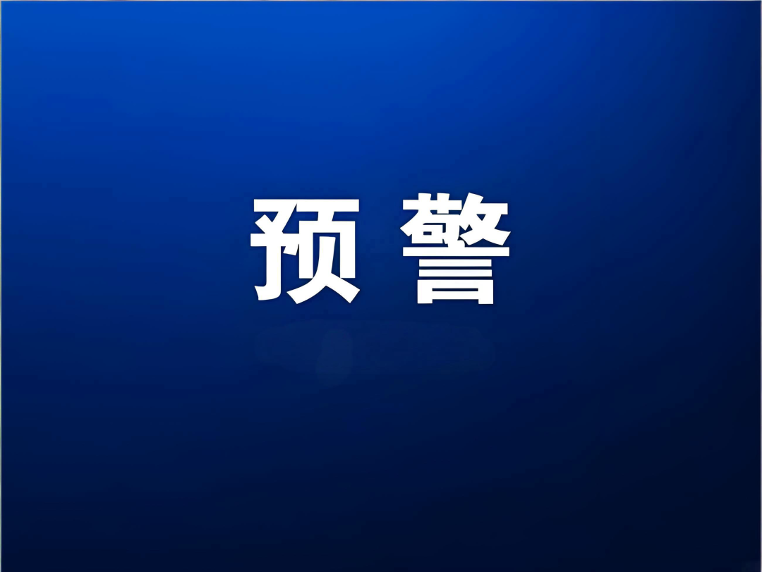 紧急曝光:"50600民间互助理财"实为传销骗局,多人已中招!-一洼田